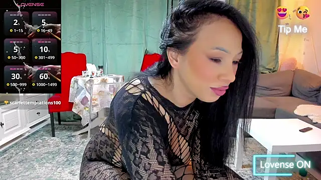 ExotticBeautty online show from June 14, 2026, 8:16 am
