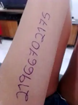 Camilanifeta online show from March 22, 2026, 2:53 pm