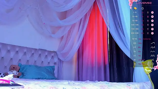 Snapshot of Gongjulee chatting on May 24, 2026, 1:43 am Gongjulee online show from May 24, 2026, 1:43 am