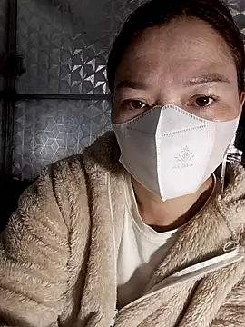 Snapshot of nat-tri chatting on December 17, 2025, 3:18 pm nat-tri online show from December 17, 2025, 3:18 pm