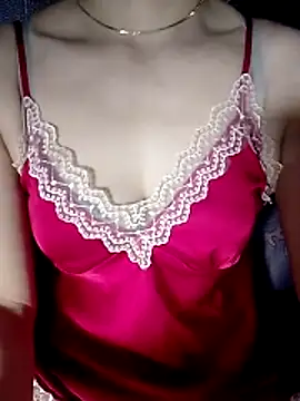 Snapshot of YiyinLy chatting on June 19, 2026, 12:53 pm YiyinLy online show from June 19, 2026, 12:53 pm