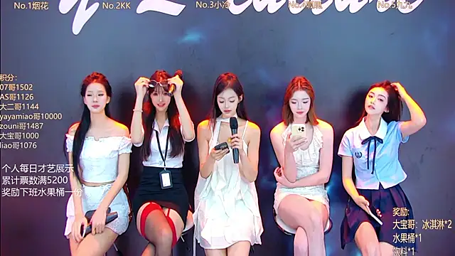 DX-002 online show from October 22, 2025, 1:50 am