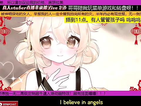 goldenangle888 online show from January 15, 2026, 11:08 pm