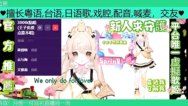 goldenangle888 online show from April 4, 2026, 10:57 am