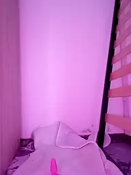 Snapshot of Cucco25 chatting on November 26, 2025, 8:04 am Cucco25 online show from November 26, 2025, 8:04 am