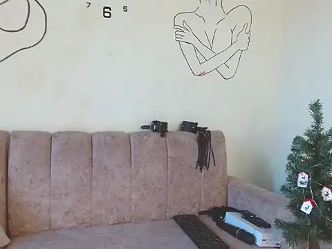 Snapshot of MIS_CINNA_ chatting on November 18, 2025, 3:05 pm MIS CINNA online show from November 18, 2025, 3:05 pm