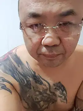 caige8888 online show from November 24, 2025, 1:44 pm