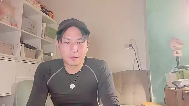 ajixxxxxxxx online show from April 20, 2026, 12:30 pm