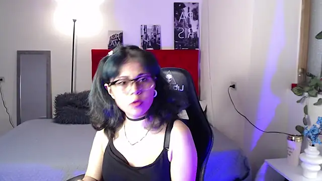 Insomniia  online show from November 5, 2025, 1:44 pm