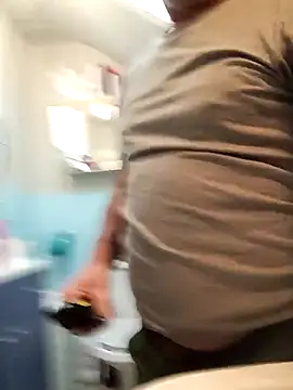 Snapshot of Ptitcouic chatting on November 29, 2025, 12:19 pm Ptitcouic online show from November 29, 2025, 12:19 pm