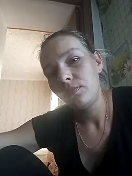 Coare Cindy online show from November 2, 2025, 1:46 pm