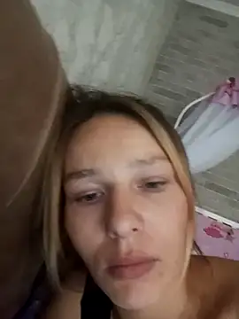 Coare Cindy online show from November 12, 2025, 12:38 pm