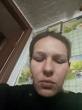 Coare Cindy online show from November 15, 2025, 3:19 pm