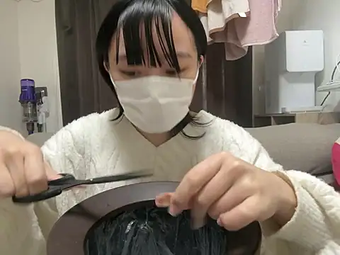 Snapshot of pinkudayo_girl chatting on November 17, 2025, 3:23 am pinkudayo girl online show from November 17, 2025, 3:23 am