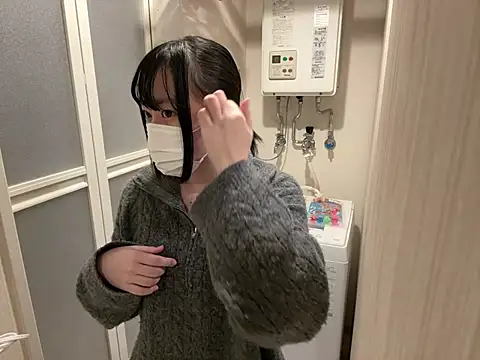 Snapshot of pinkudayo_girl chatting on February 20, 2026, 11:32 am pinkudayo girl online show from February 20, 2026, 11:32 am