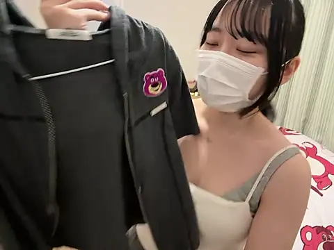 Snapshot of pinkudayo_girl chatting on February 21, 2026, 11:44 am pinkudayo girl online show from February 21, 2026, 11:44 am