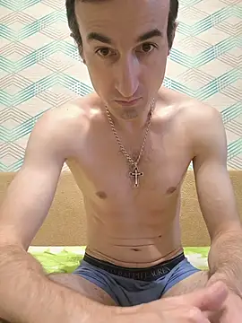 Andruu  online show from November 12, 2025, 1:00 pm