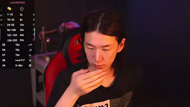 Snapshot of Jackson_Lei chatting on February 5, 2026, 5:23 am Jackson Lei online show from February 5, 2026, 5:23 am