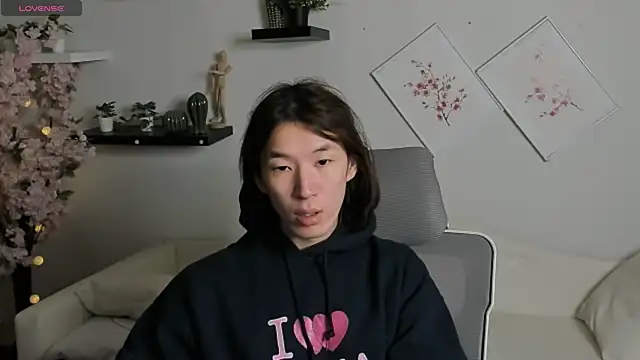 Snapshot of Jackson_Lei chatting on February 6, 2026, 5:23 am Jackson Lei online show from February 6, 2026, 5:23 am