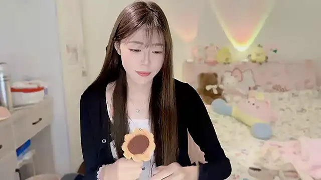 Snapshot of Onecutelittle chatting on November 11, 2025, 2:00 am Onecutelittle online show from November 11, 2025, 2:00 am