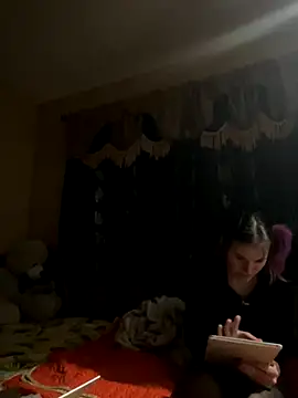 Snapshot of chocolatestrawberrydips chatting on December 4, 2025, 8:56 am chocolatestrawberrydips online show from December 4, 2025, 8:56 am