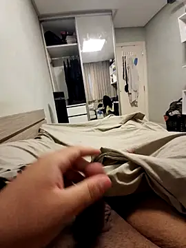 DICKTOKKI online show from November 3, 2025, 9:21 am