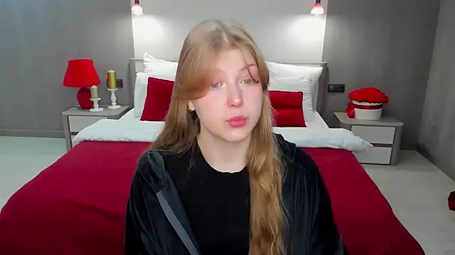 Stella Light online show from November 17, 2025, 4:29 am