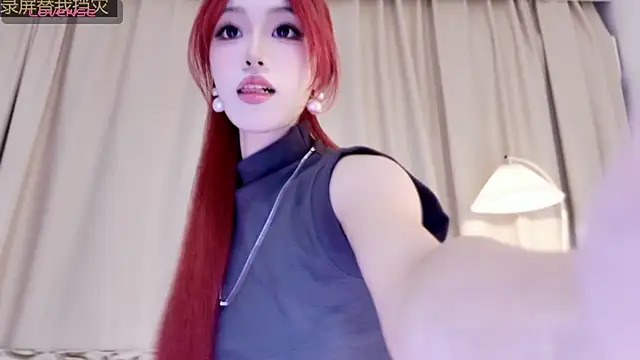 Snapshot of Abiutmm chatting on May 18, 2026, 2:01 pm Abiutmm online show from May 18, 2026, 2:01 pm