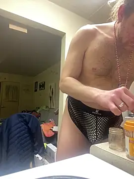 LSDsexslave online show from March 9, 2026, 9:13 am