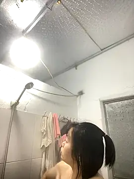 Deer nice online show from November 6, 2025, 12:28 pm