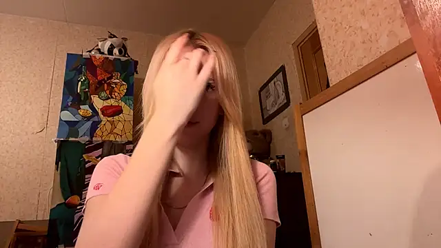 LiltedLube online show from October 28, 2025, 5:11 am