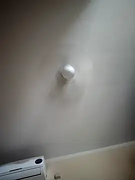 rosmeripelaes online show from January 12, 2026, 4:29 am