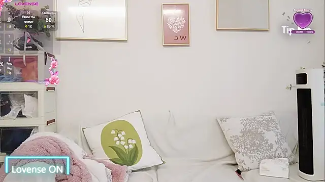 Snapshot of yuyan3929 chatting on January 16, 2026, 1:53 am yuyan3929 online show from January 16, 2026, 1:53 am