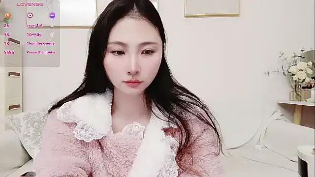 Snapshot of yuyan3929 chatting on February 3, 2026, 1:37 am yuyan3929 online show from February 3, 2026, 1:37 am