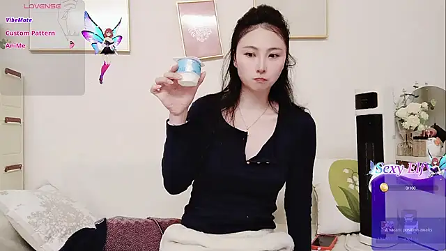 Snapshot of yuyan3929 chatting on February 7, 2026, 1:20 am yuyan3929 online show from February 7, 2026, 1:20 am