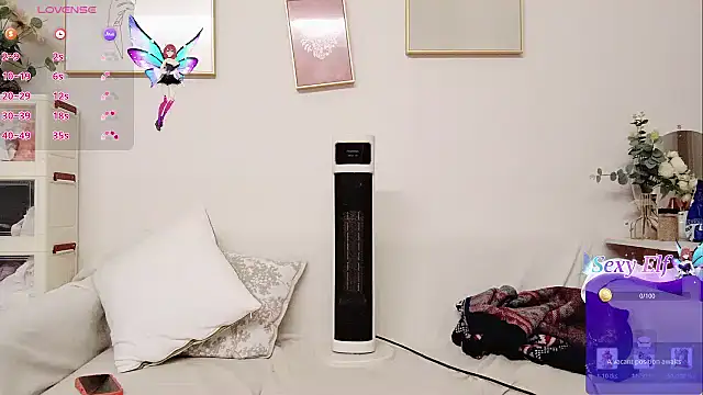 Snapshot of yuyan3929 chatting on February 8, 2026, 1:36 pm yuyan3929 online show from February 8, 2026, 1:36 pm