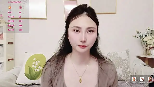 Snapshot of yuyan3929 chatting on February 17, 2026, 11:29 am yuyan3929 online show from February 17, 2026, 11:29 am