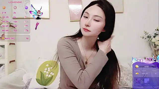 Snapshot of yuyan3929 chatting on February 18, 2026, 1:34 am yuyan3929 online show from February 18, 2026, 1:34 am