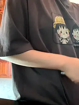 Emily-y online show from December 20, 2025, 2:51 am