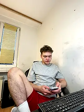 Snapshot of danielxfun chatting on December 17, 2025, 2:34 pm danielxfun online show from December 17, 2025, 2:34 pm