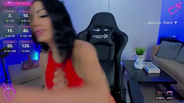 Snapshot of JessicaPratt chatting on December 4, 2024, 3:54 pm JessicaPratt online show from December 4, 2024, 3:54 pm