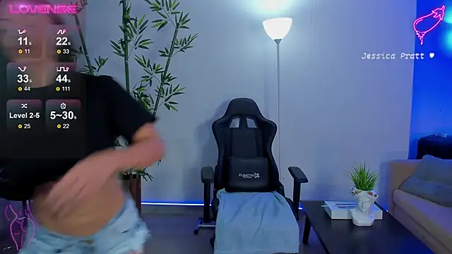 Snapshot of JessicaPratt chatting on January 25, 2025, 12:59 am JessicaPratt online show from January 25, 2025, 12:59 am