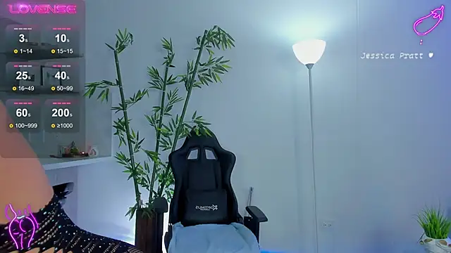 Snapshot of JessicaPratt chatting on January 30, 2025, 8:42 pm JessicaPratt online show from January 30, 2025, 8:42 pm