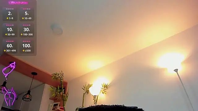 Snapshot of JessicaPratt chatting on September 21, 2025, 12:12 am JessicaPratt online show from September 21, 2025, 12:12 am