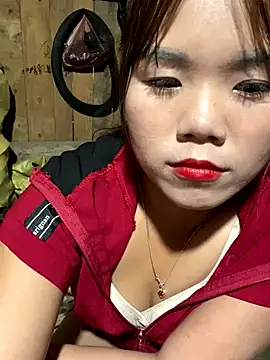 nachi-baby online show from December 16, 2025, 9:36 am