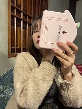 Star fruit online show from November 29, 2025, 11:02 am