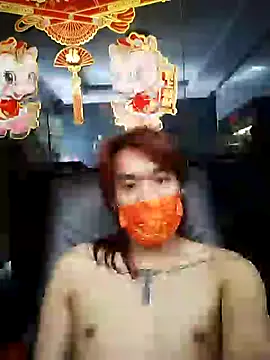 Snapshot of cfffff88990 chatting on March 17, 2026, 1:43 am cfffff88990 online show from March 17, 2026, 1:43 am