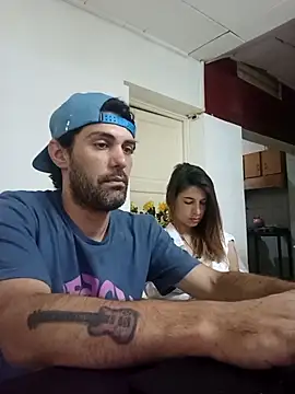 Snapshot of Capriflow chatting on December 22, 2025, 1:02 am Capriflow online show from December 22, 2025, 1:02 am