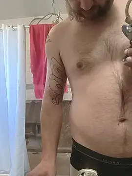 Snapshot of Fuckboyguyman chatting on June 13, 2026, 10:29 pm Fuckboyguyman online show from June 13, 2026, 10:29 pm