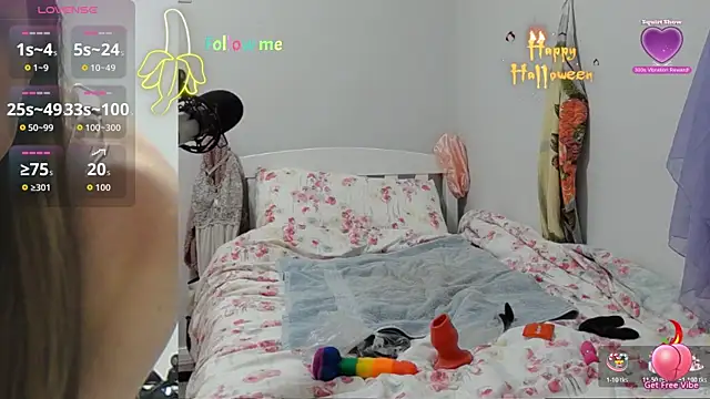 AdonisBlossoms online show from October 26, 2025, 11:20 pm